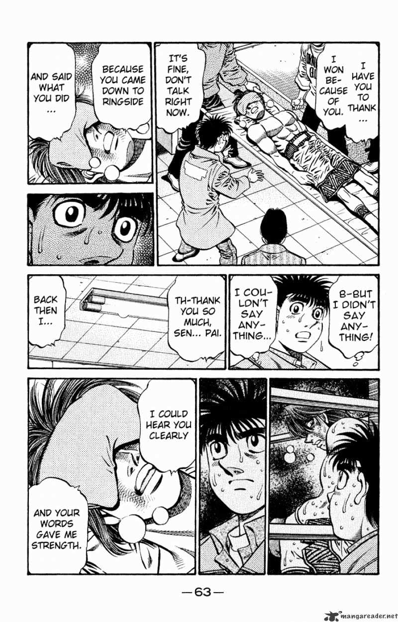 Hajime no Ippo: Fighting Spirit, Chapter 620 image 12